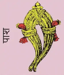 Ganesha noose Pasha