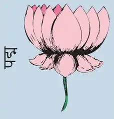 Ganesha lotus flower