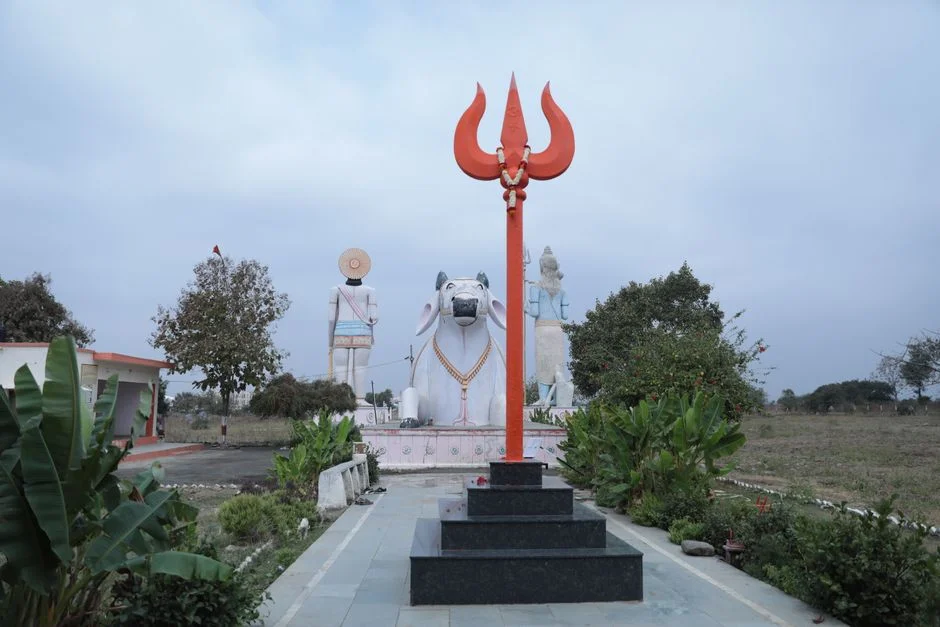 Lord Shiva Trishul,