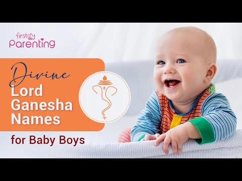 baby name guide,
