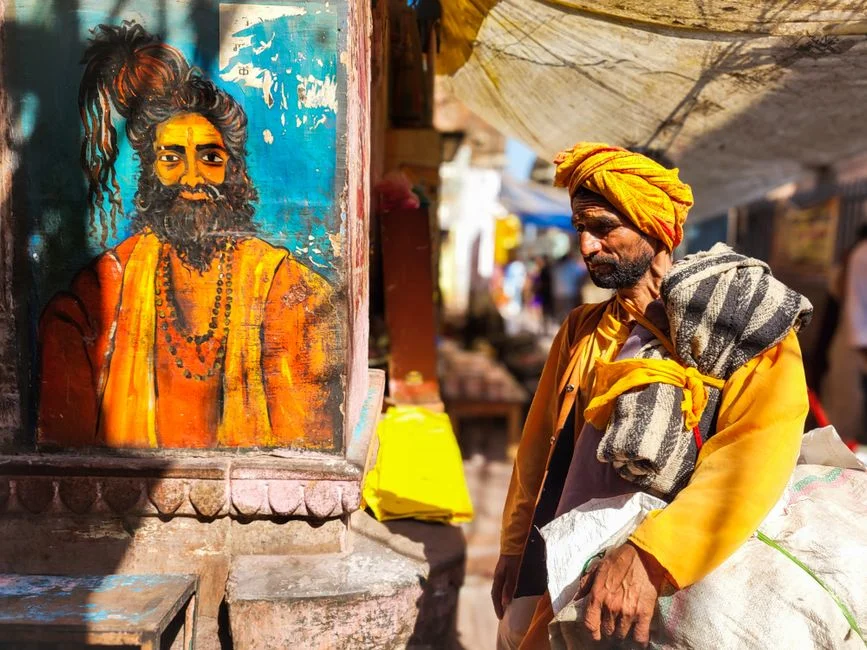 Sanskrit star, divine