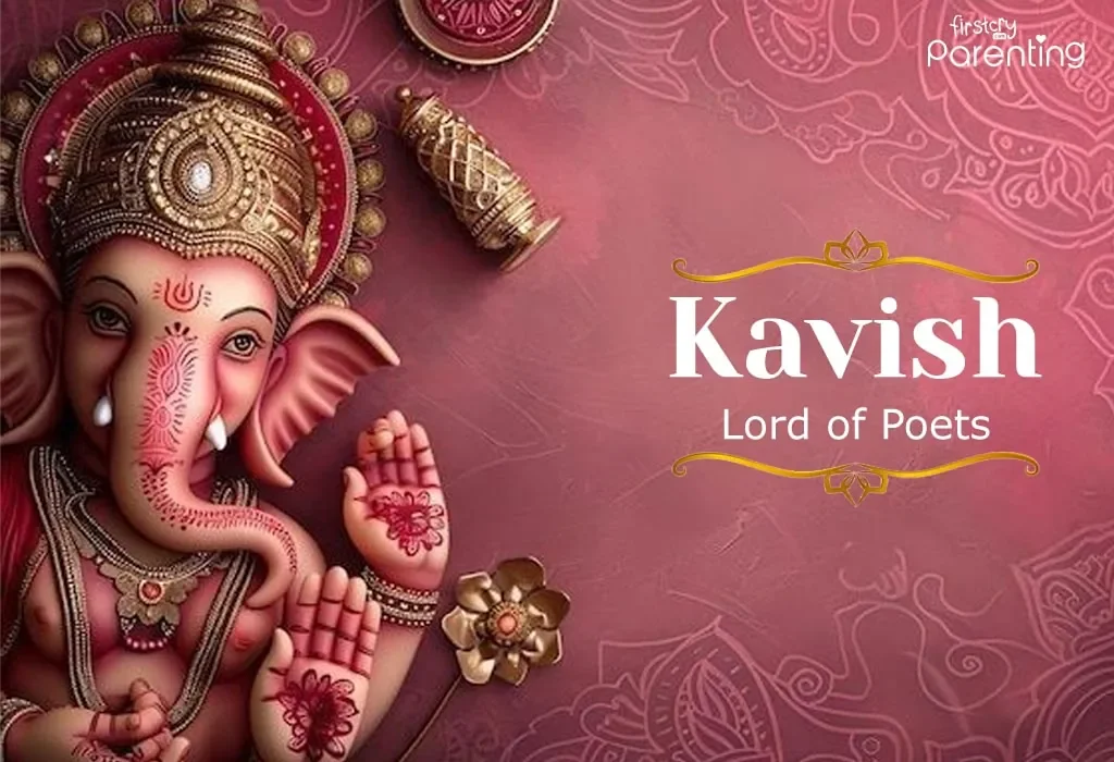 Lord Ganesha poet,