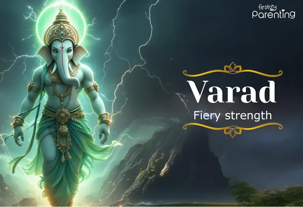Ganesha fiery strength,