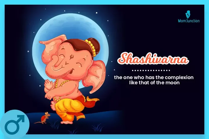 Ganesha moon complexion