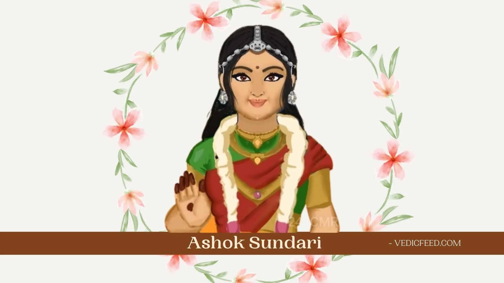 Shiva Parvati daughter,