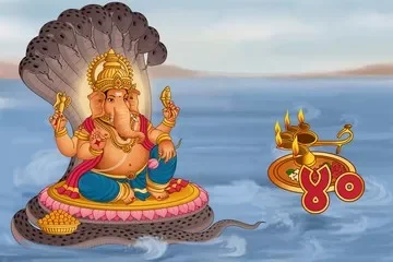Ganesha Chalisa, Ganesha