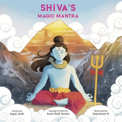 Shiva Ganesh book,