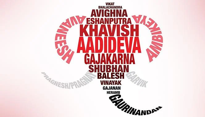 Lord Ganesha names,