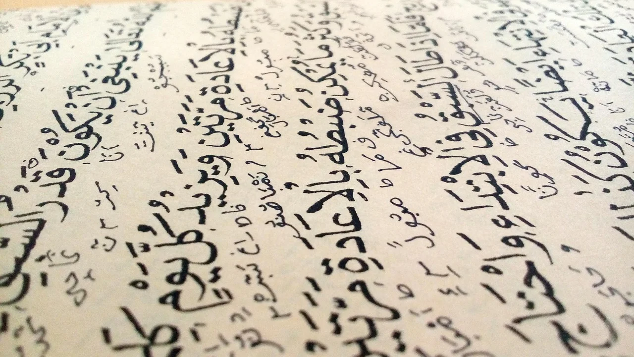 Kannada spiritual texts,