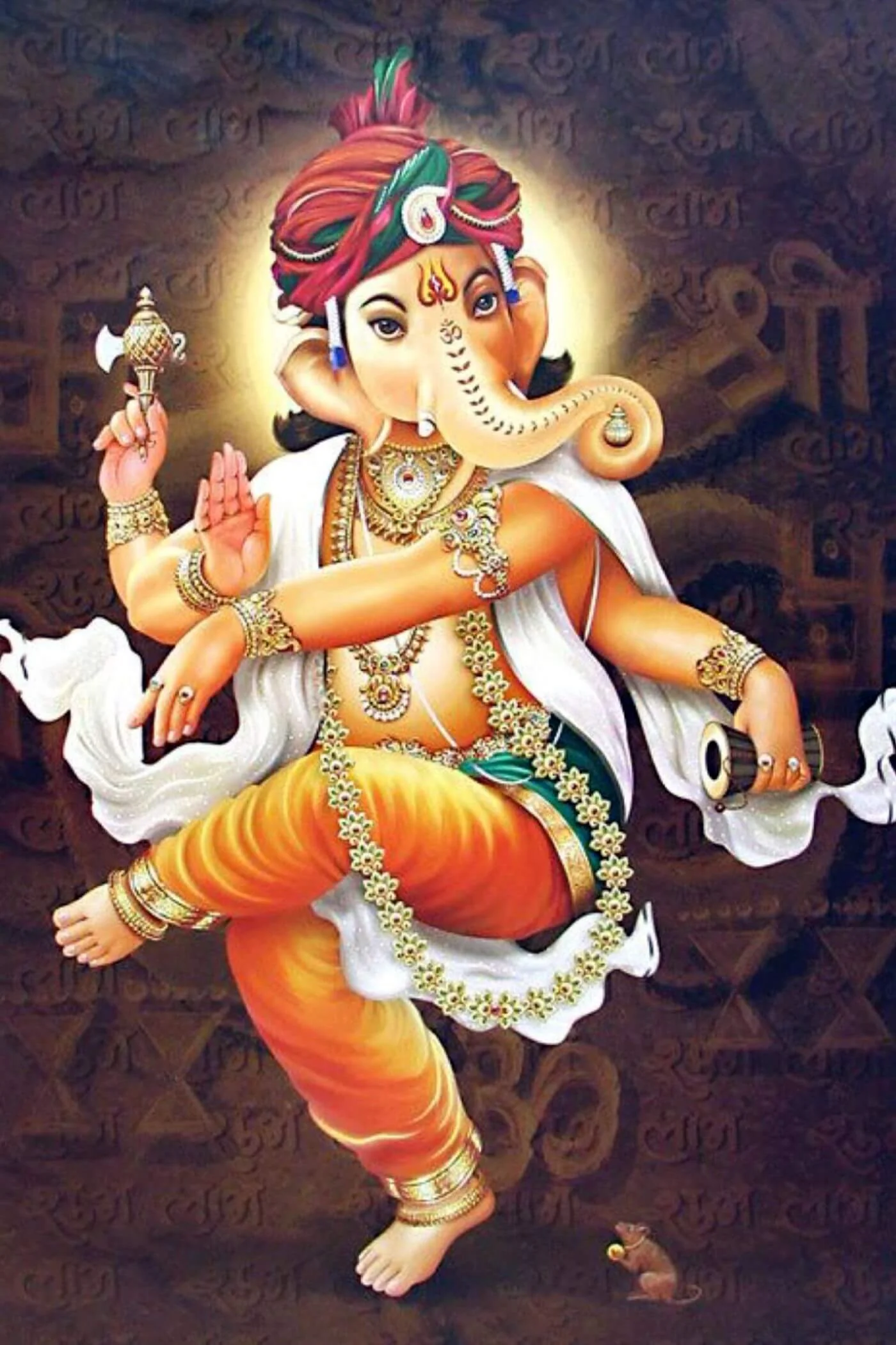 Dancing Ganesha, Nritya