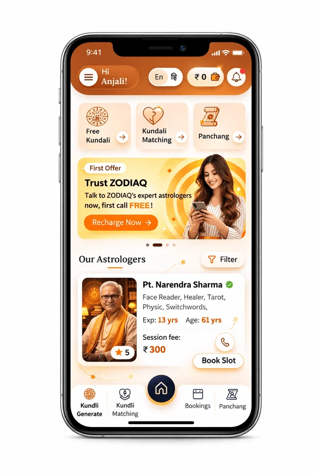 mobile app download,