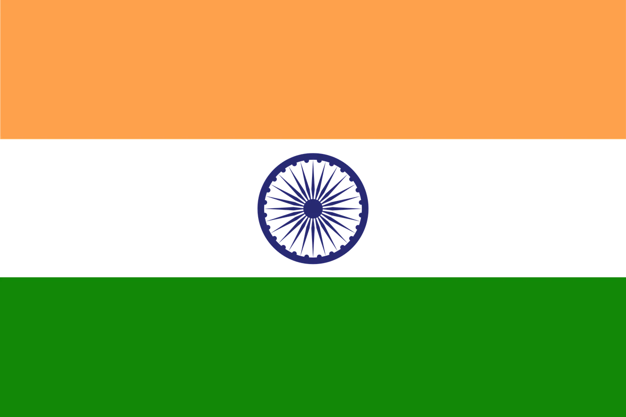 Ashoka Sundari, Inner