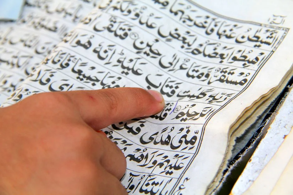 Hindu Scriptures, Padma